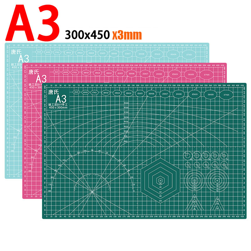 Cutting Mat Self Heal - 두꺼운 A3 컬러 다기능 PVC 자가복원