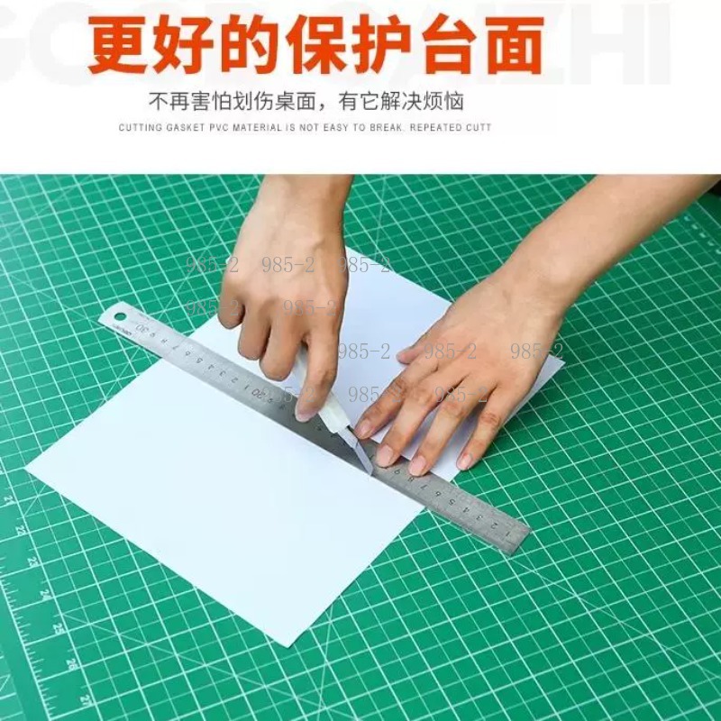 Cutting Mat Self Heal - 초대형 A0 셀프힐링 커팅 매트, 양면