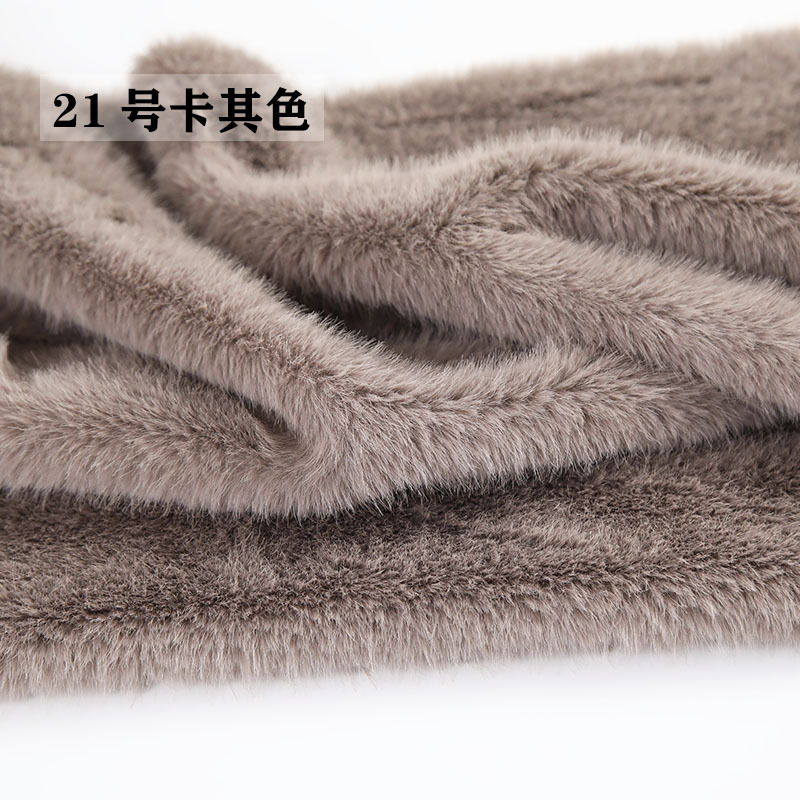 고급 저급 파일 퍼 원단, 의류 칼라, 스카프, 카운터 - Sewing Garment 리뷰 및 가격
