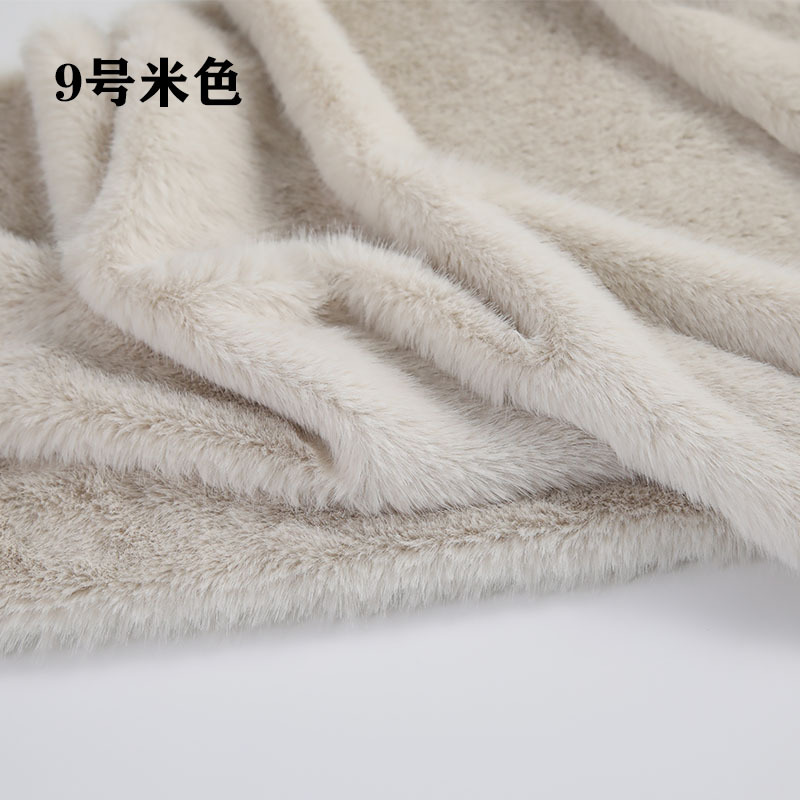 고급 저급 파일 퍼 원단, 의류 칼라, 스카프, 카운터 - Sewing Garment 리뷰 및 가격