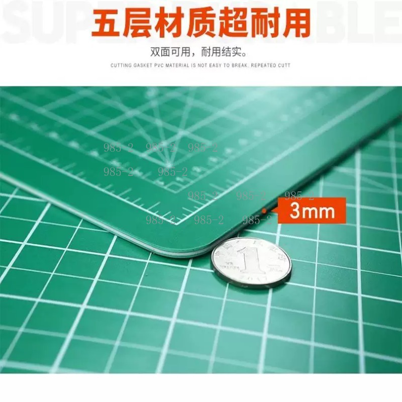 초대형 A0 셀프힐링 커팅 매트, 양면 로터리 공예용  - Cutting Mat Self Heal 리뷰 및 가격