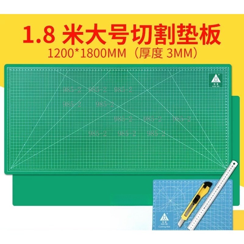 초대형 A0 셀프힐링 커팅 매트, 양면 로터리 공예용  - Cutting Mat Self Heal 리뷰 및 가격