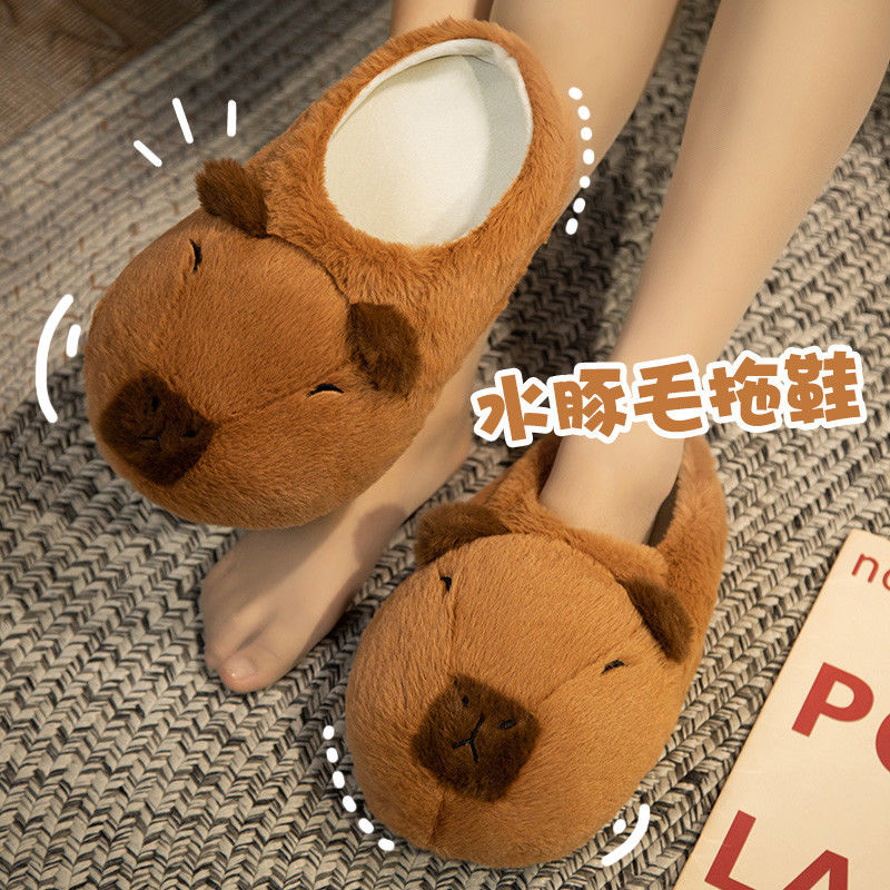 참신 capybara 슬리퍼 남여 동물 슬라이드 신발  - Sewing Garment 리뷰 및 가격