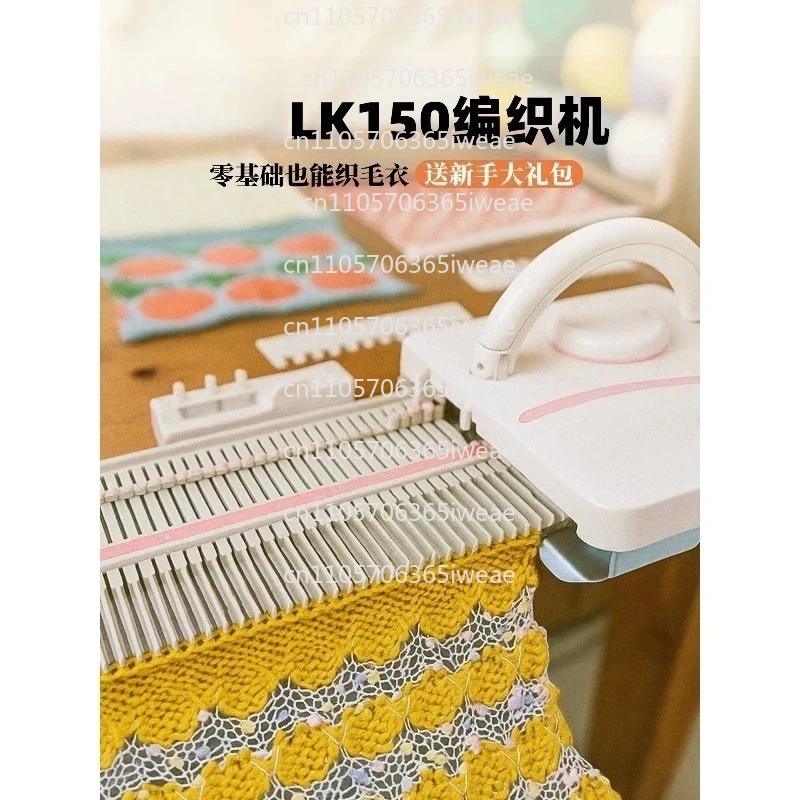 플라스틱 가정용 편직기 부품 LK150-6.5mm 중간 - Sewing Knit 리뷰 및 가격