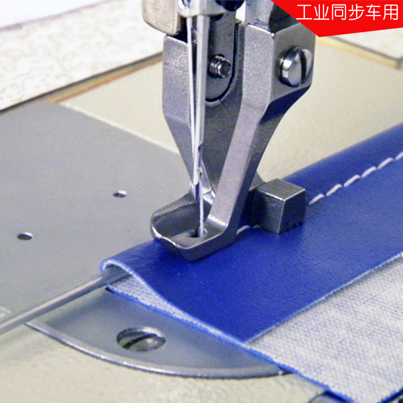 산업용 워킹 풋 재봉틀 부품, 웰팅 노루발, 배관 풋, - Sewing Factory 리뷰 및 가격