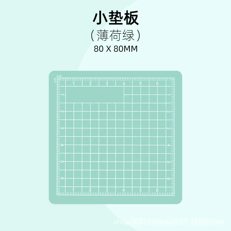 A6 한쪽 완벽한 셀프 힐링 커팅 매트, 미끄럼 방지  - Cutting Mat Self Heal 리뷰 및 가격
